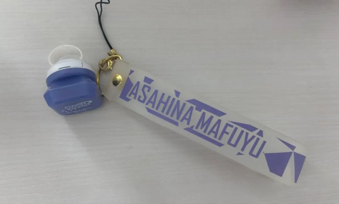 2026年最新】朝比奈まふゆ ペンライトの人気アイテム - メルカリ