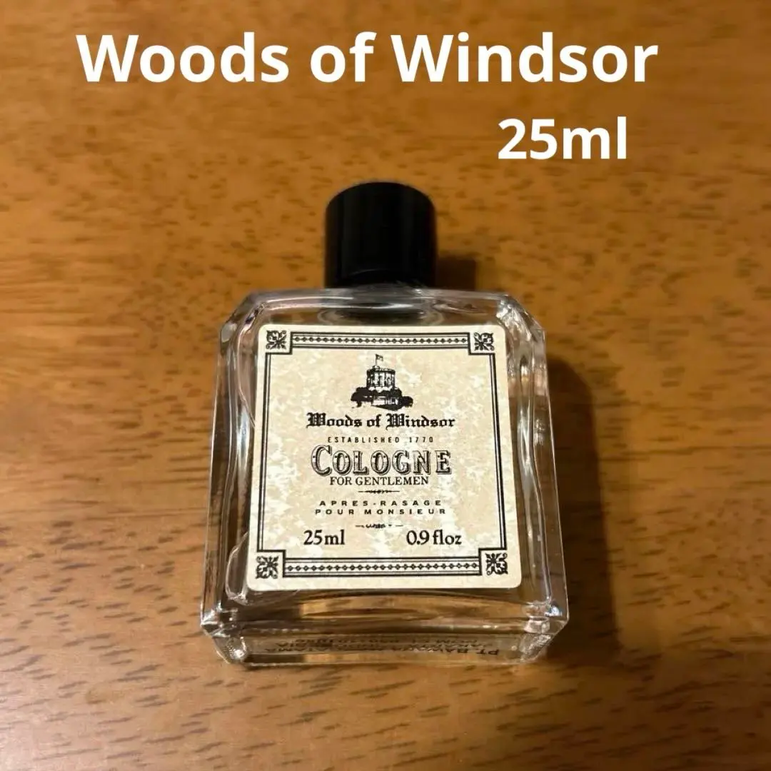 2026年最新】Woods of Windsorの人気アイテム - メルカリ