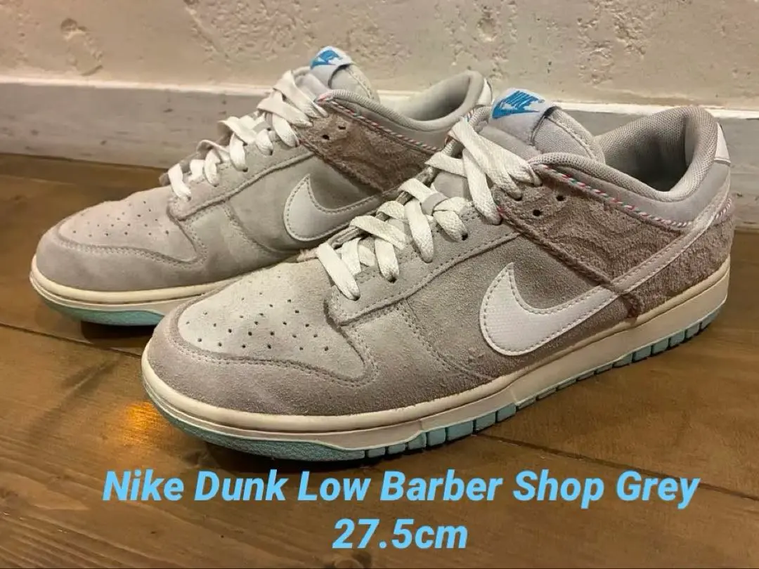 2026年最新】nike dunk low barber shop greyの人気アイテム - メルカリ