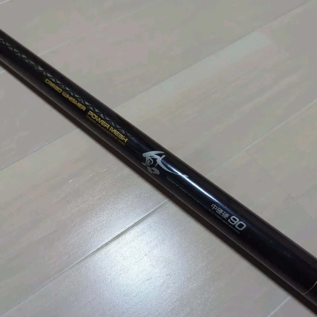 TYUBU 中部 錦鮎 硬硬 90 鮎竿 HIGH CARBON 釣竿2025年最新】鮎 硬中硬