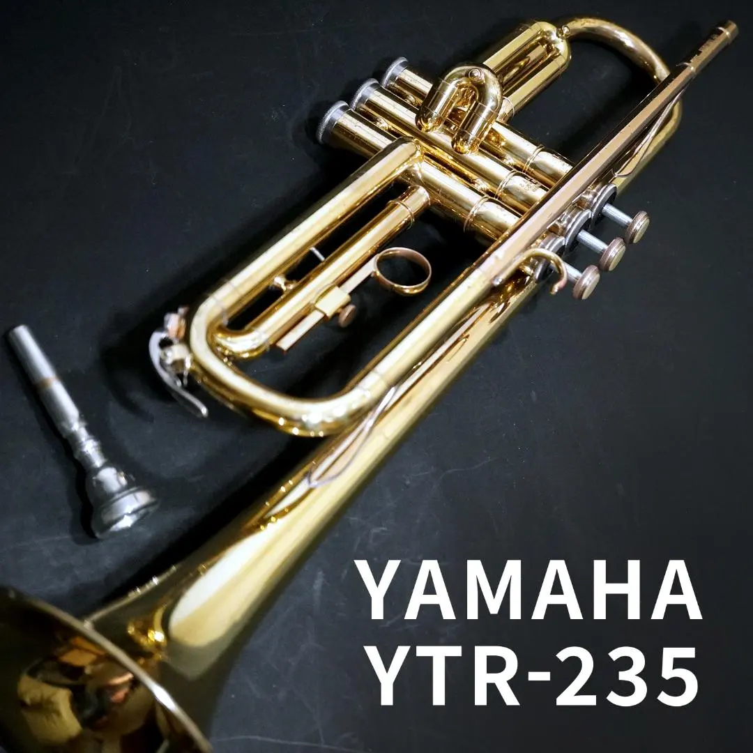 2026年最新】ytr 235の人気アイテム - メルカリ