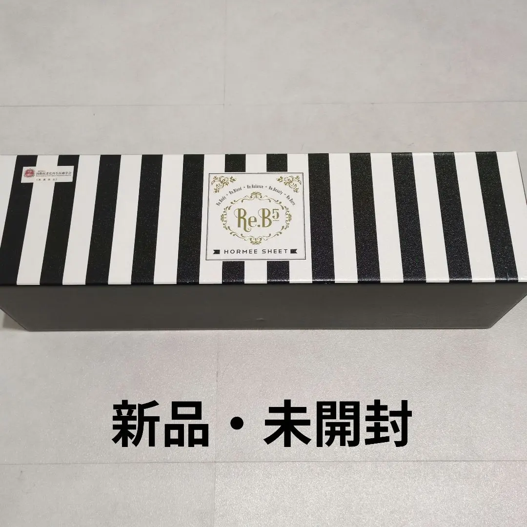 2026年最新】ホルミーシーツ グラントイーワンズの人気アイテム - メルカリ