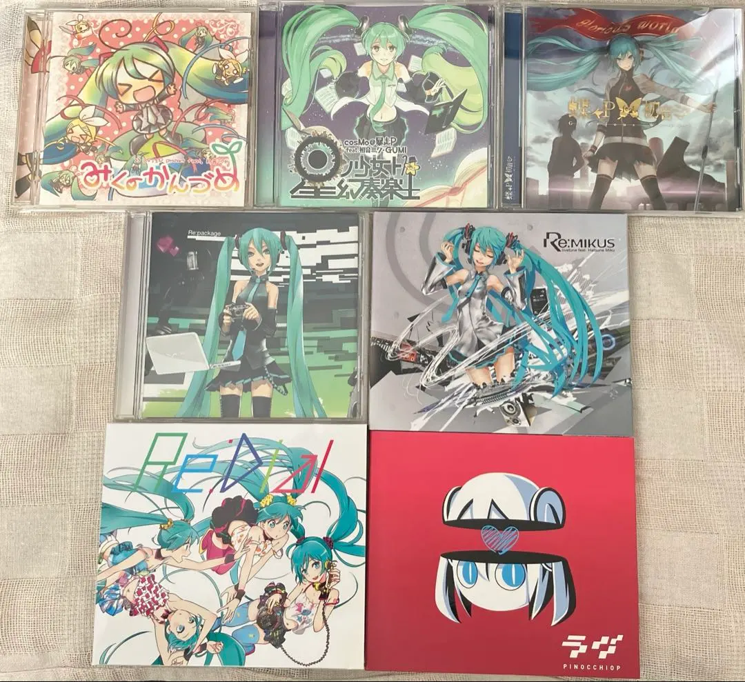 2026年最新】星ノ少女ト幻奏楽土の人気アイテム - メルカリ