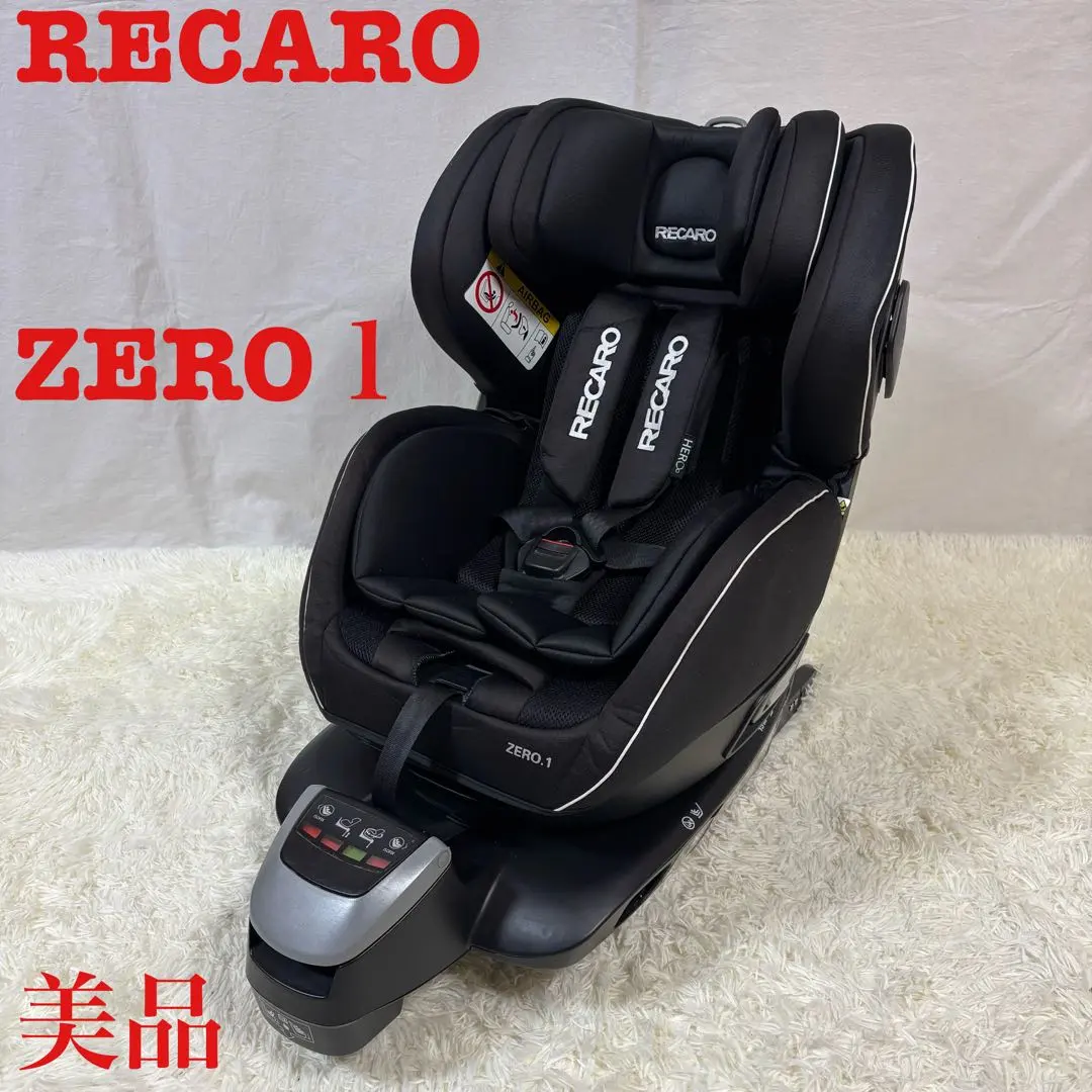 2026年最新】レカロ ゼロワン セレクトの人気アイテム - メルカリ