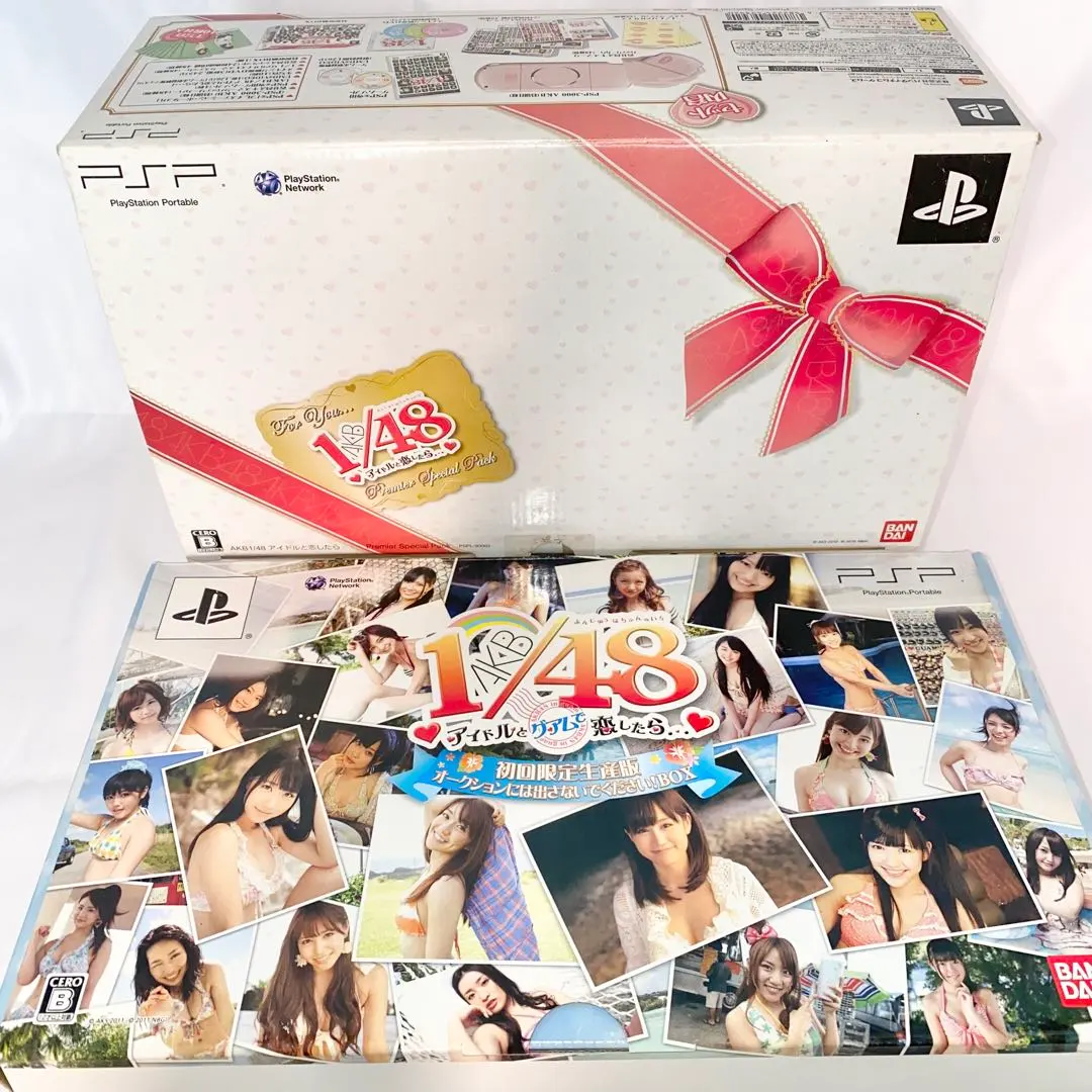 2026年最新】1/48 akb psp 本体の人気アイテム - メルカリ