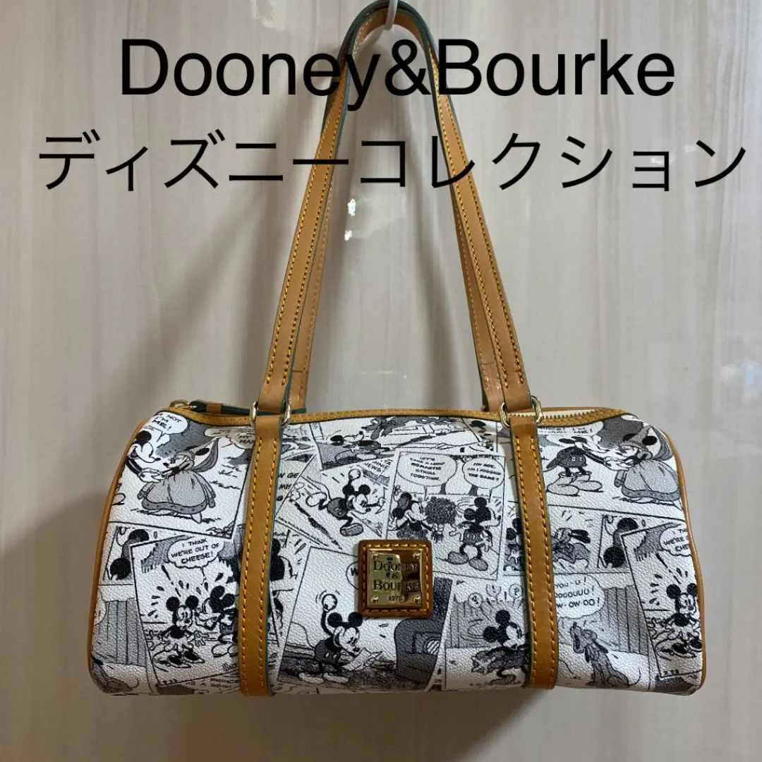 2026年最新】dooney&bourke ボストンの人気アイテム - メルカリ