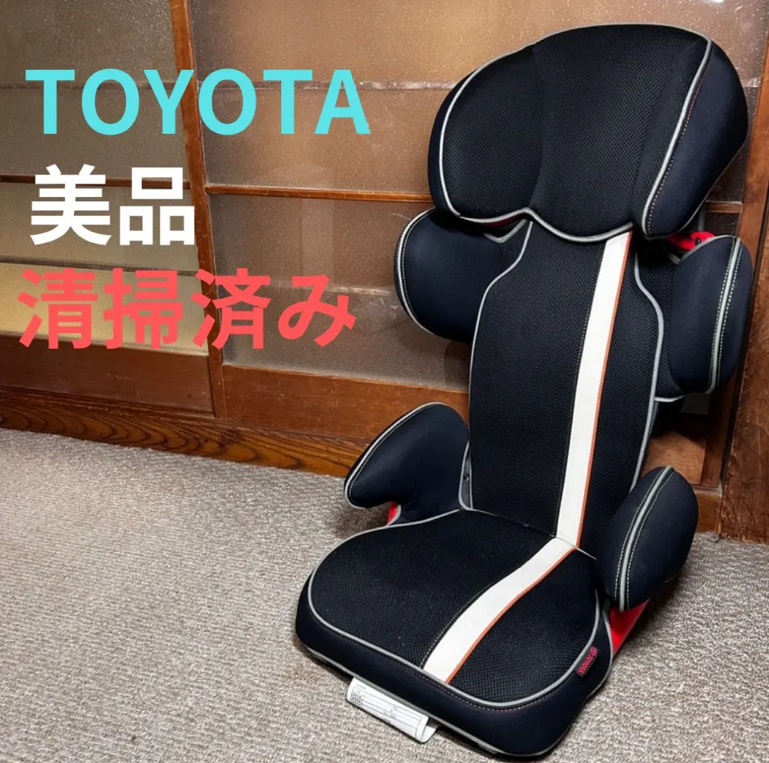 2026年最新】トヨタ純正 ジュニアシートの人気アイテム - メルカリ