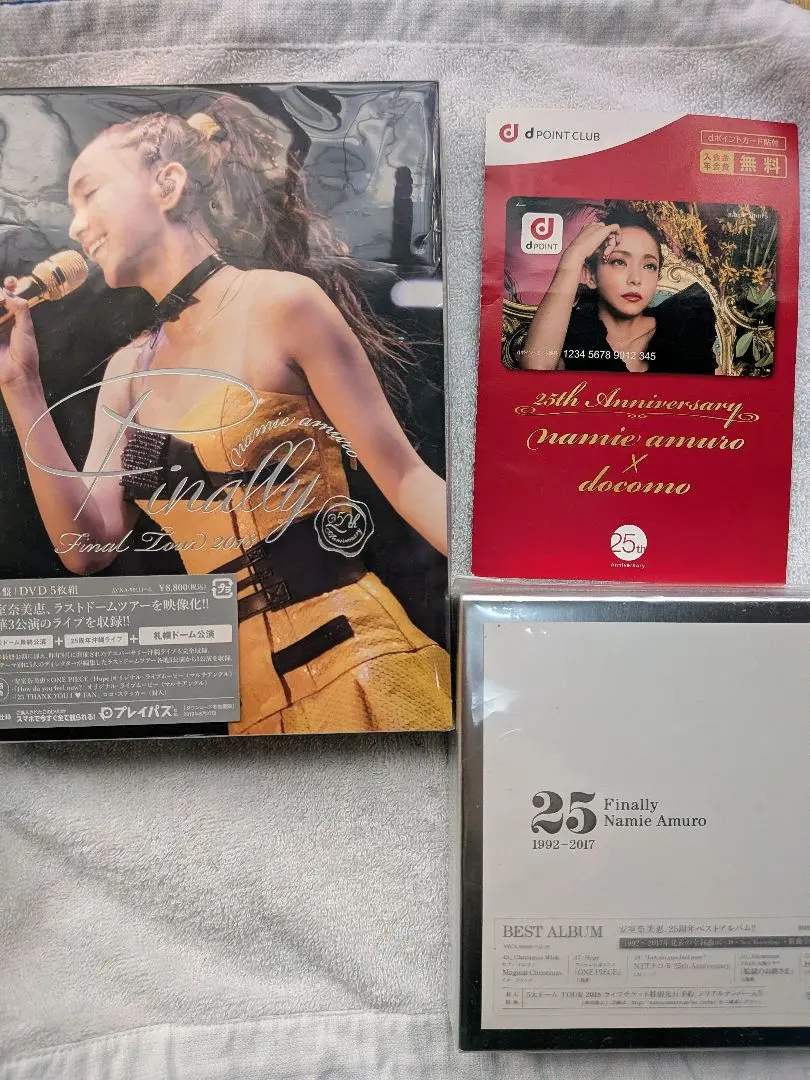2026年最新】安室奈美恵 dカードの人気アイテム - メルカリ