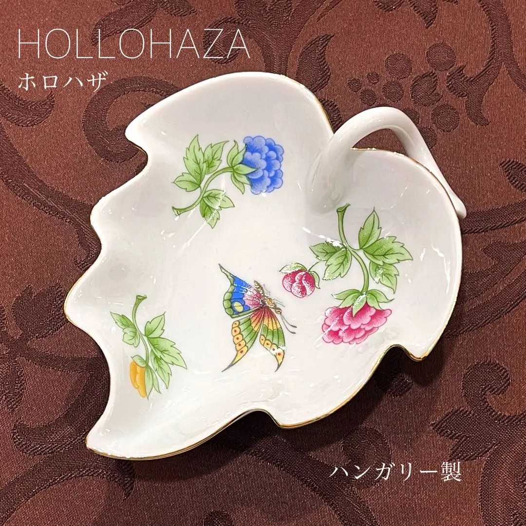 2026年最新】hollohazaの人気アイテム - メルカリ