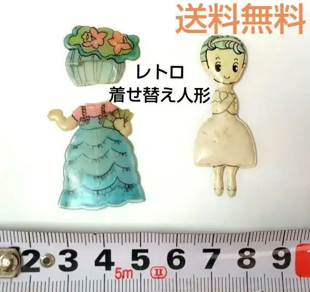 2026年最新】グリコパピーちゃんの人気アイテム - メルカリ