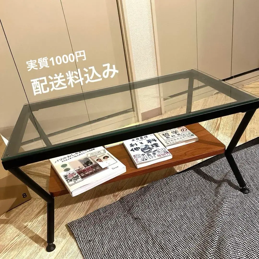 2026年最新】フランフラン メリオルの人気アイテム - メルカリ