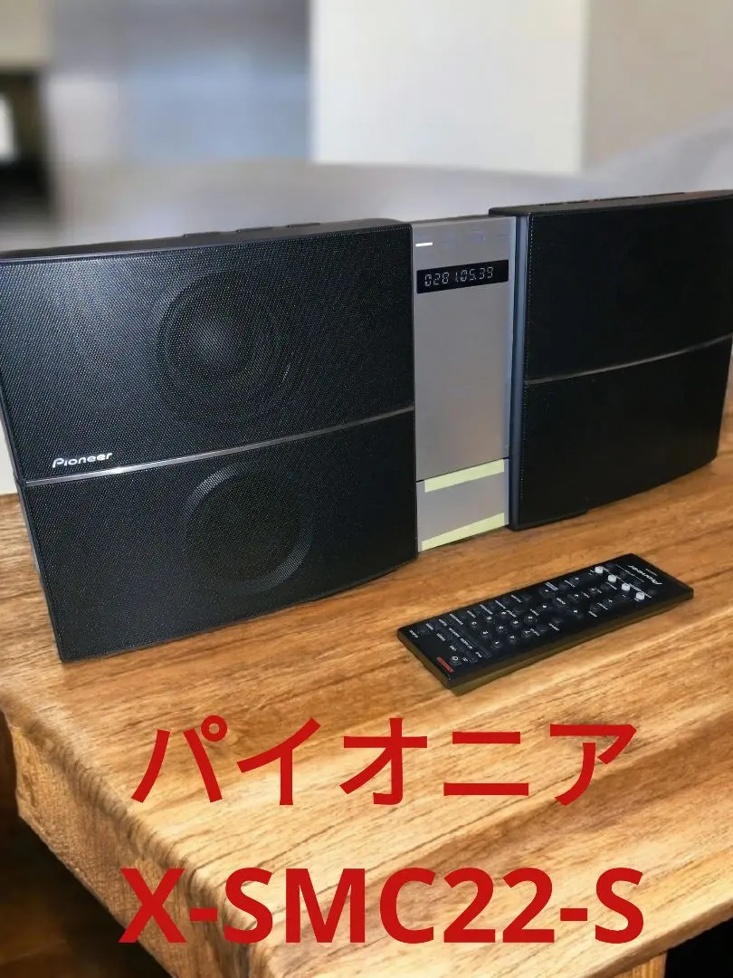 2026年最新】pioneer x-smc2の人気アイテム - メルカリ
