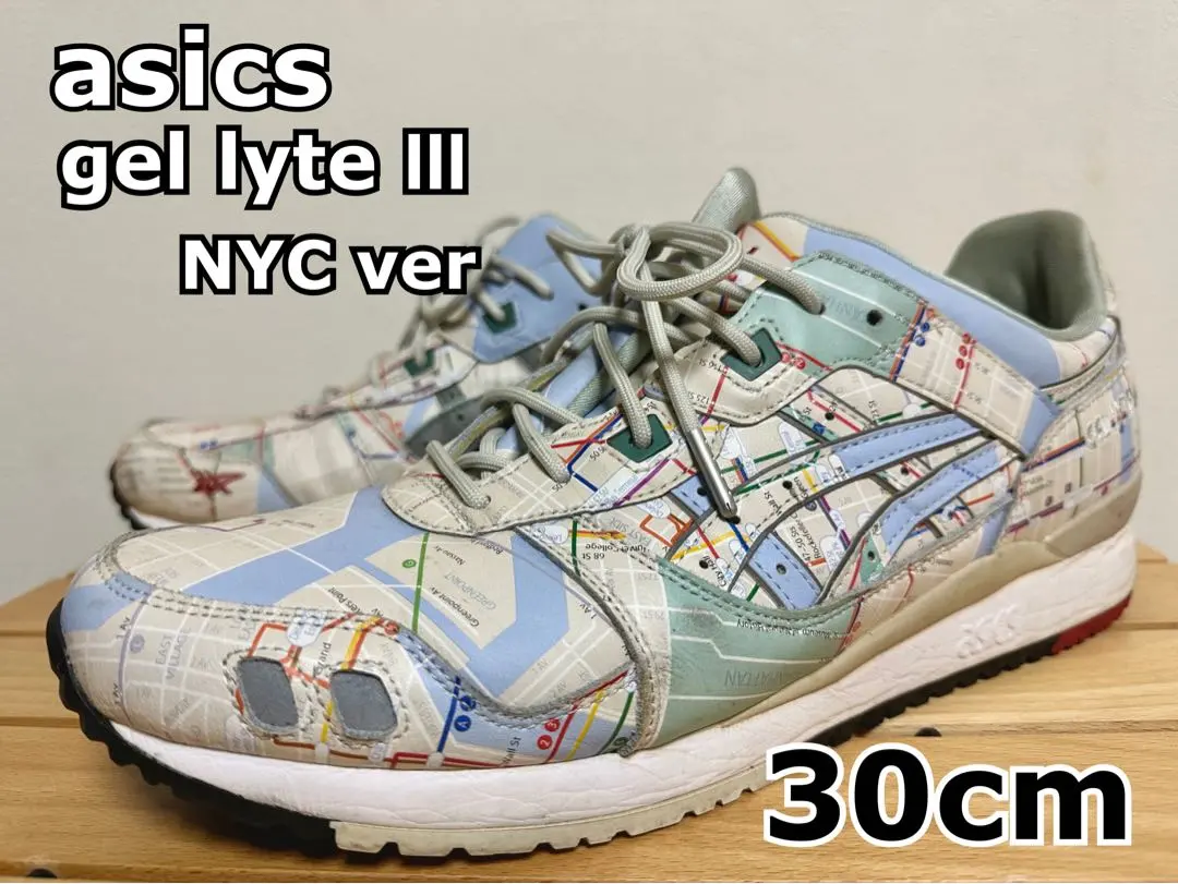 2026年最新】asics×ballaholic gel-lyte iii ogの人気アイテム - メルカリ