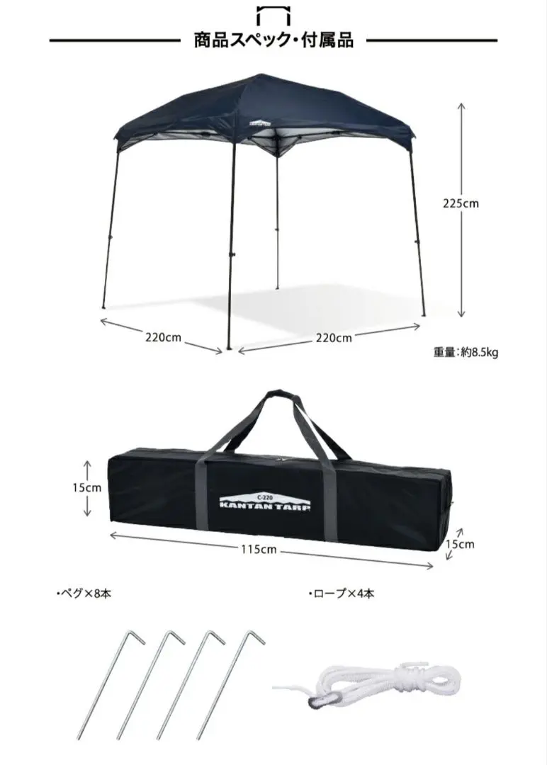 2026年最新】カンタンタープの人気アイテム - メルカリ