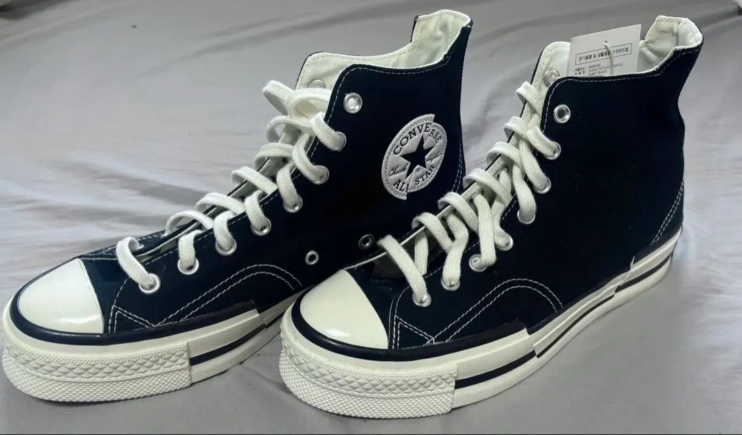 2026年最新】chuck 70 plus hiの人気アイテム - メルカリ