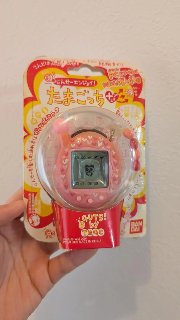 2026年最新】超じんせーエンジョイ!たまごっちプラス オールピンクの