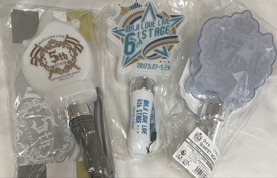 2026年最新】うたプリ キンブレの人気アイテム - メルカリ
