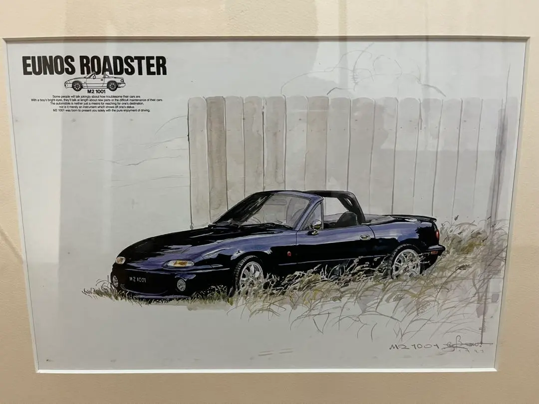新品未開封ユーノスロードスターM2 1001 黒 ジグソーパズル