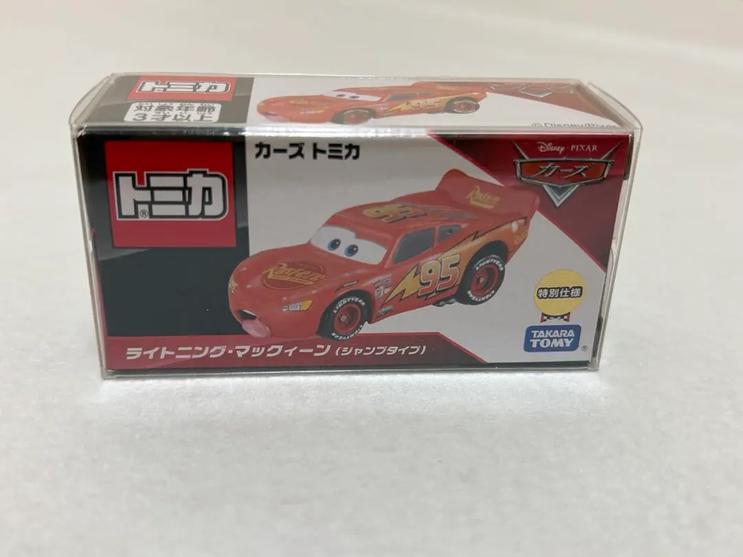 2026年最新】ライトニング マックィーン ジャンプタイプの人気アイテム