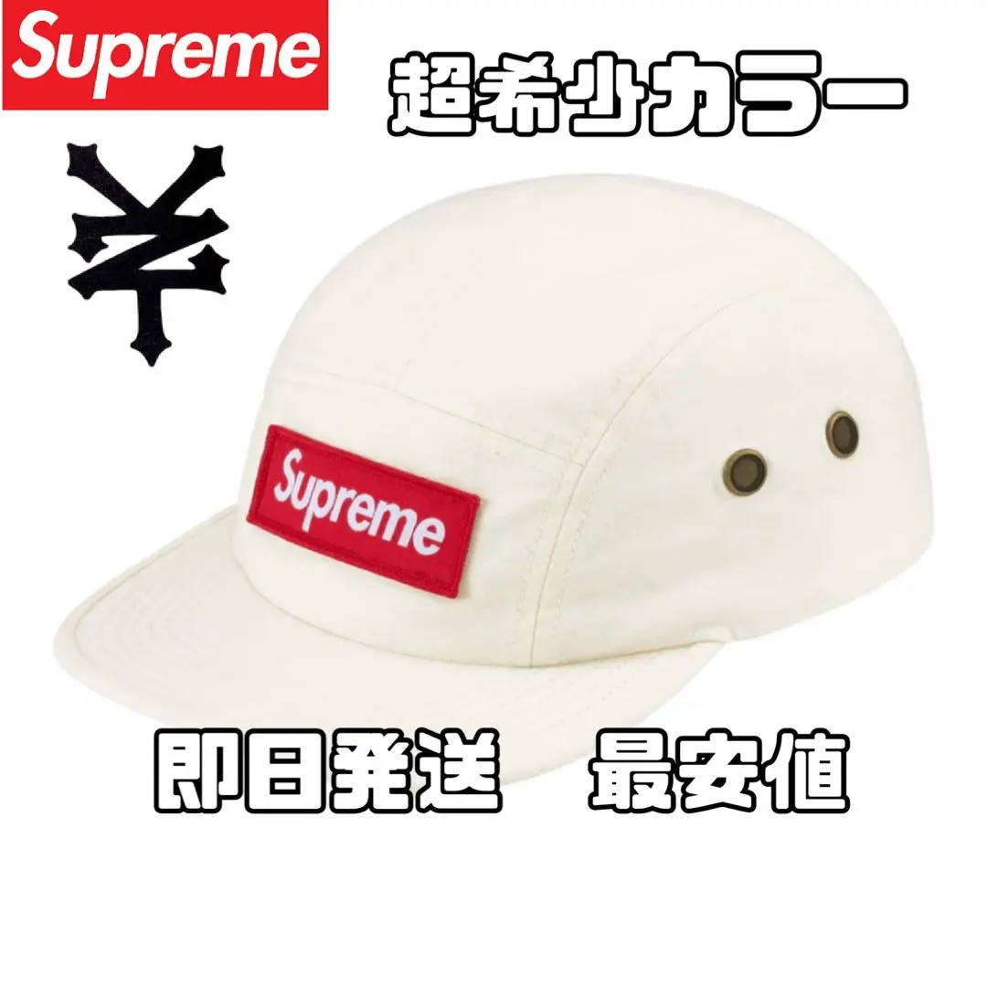 2026年最新】SUPREME カラー：ホワイト系 その他の人気アイテム - メルカリ