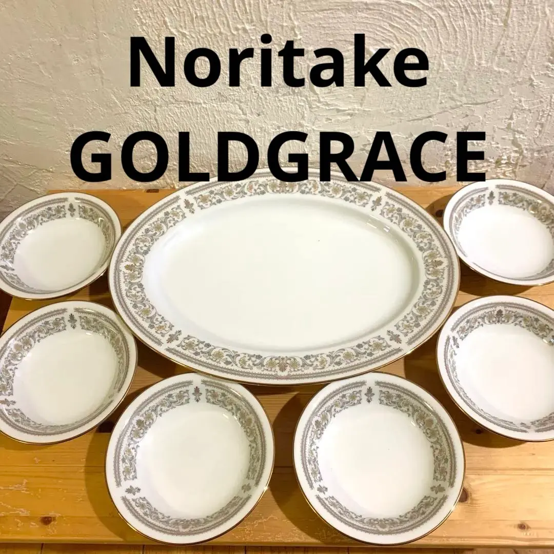 2026年最新】ノリタケ ゴールドグレースの人気アイテム - メルカリ