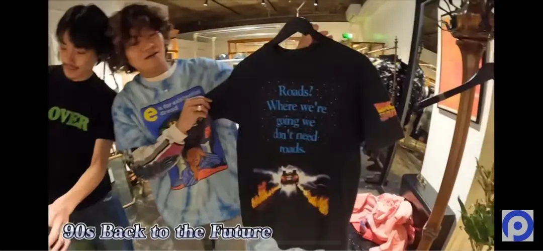 2026年最新】バックトゥーザフューチャー tシャツ 90sの人気アイテム