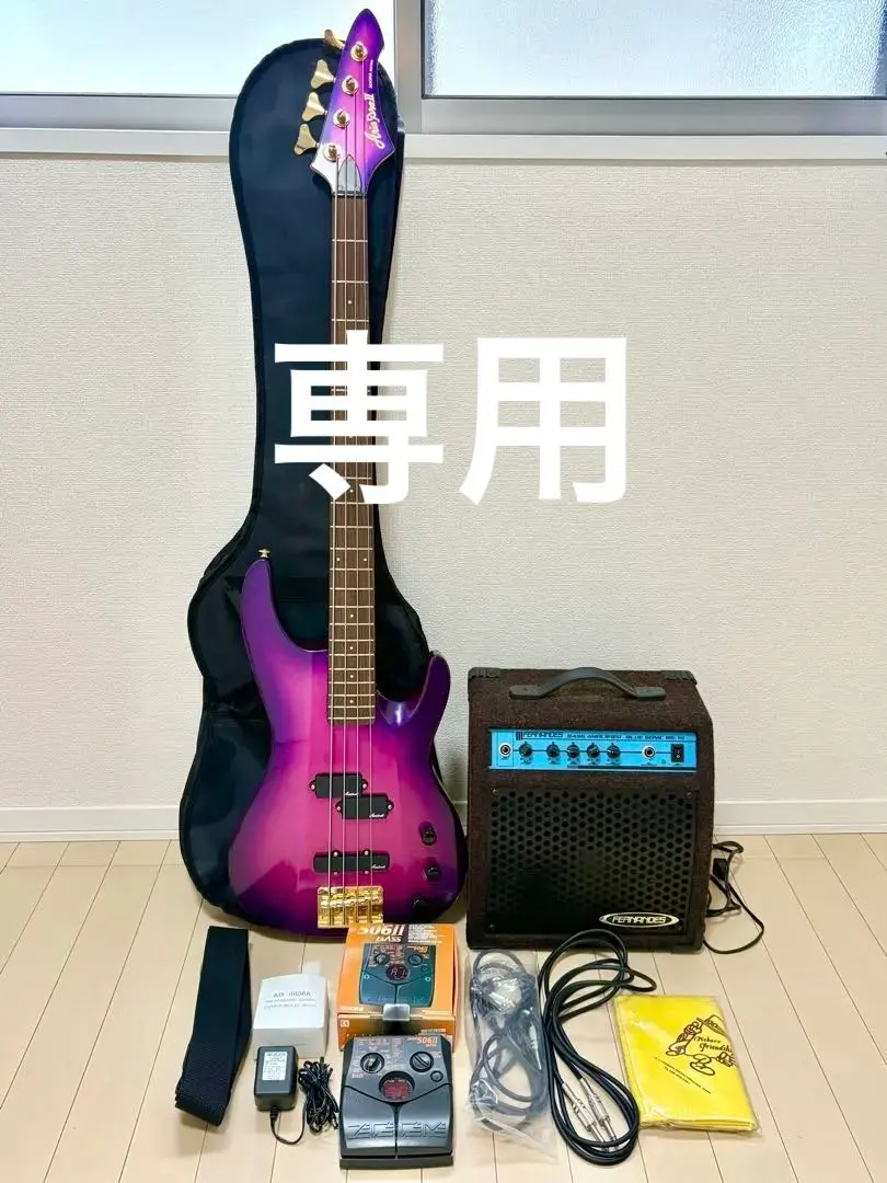 2026年最新】ARIA magnaの人気アイテム - メルカリ
