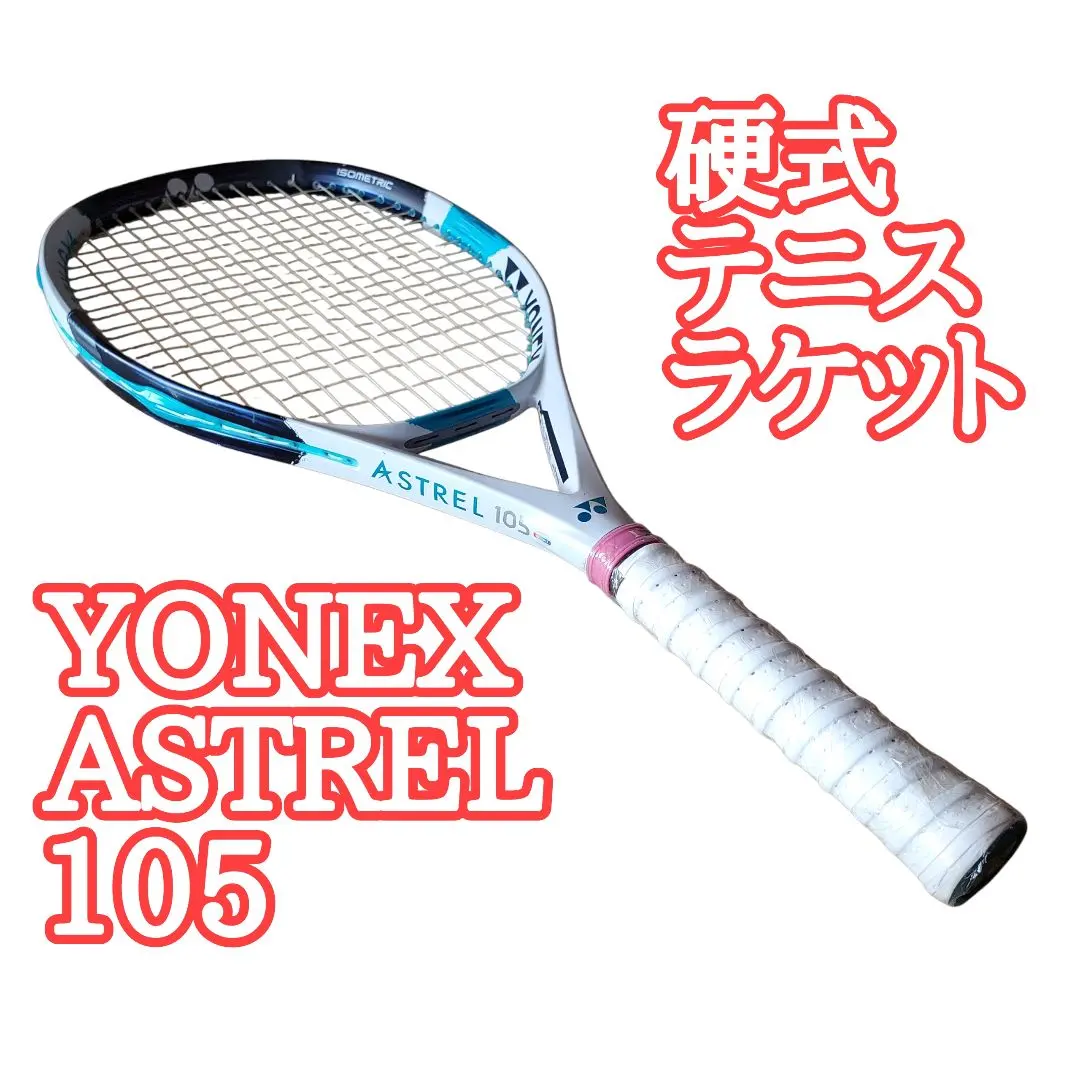 2026年最新】伊達公子 ラケットの人気アイテム - メルカリ