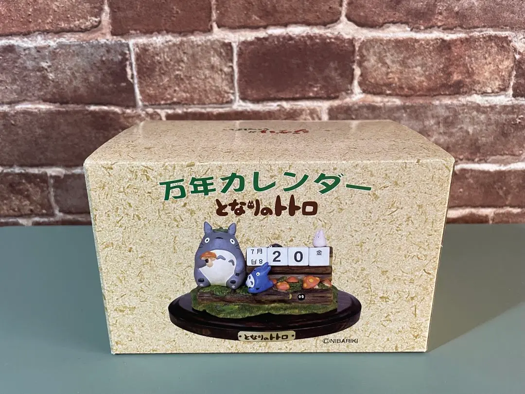 2026年最新】万年カレンダー トトロの人気アイテム - メルカリ