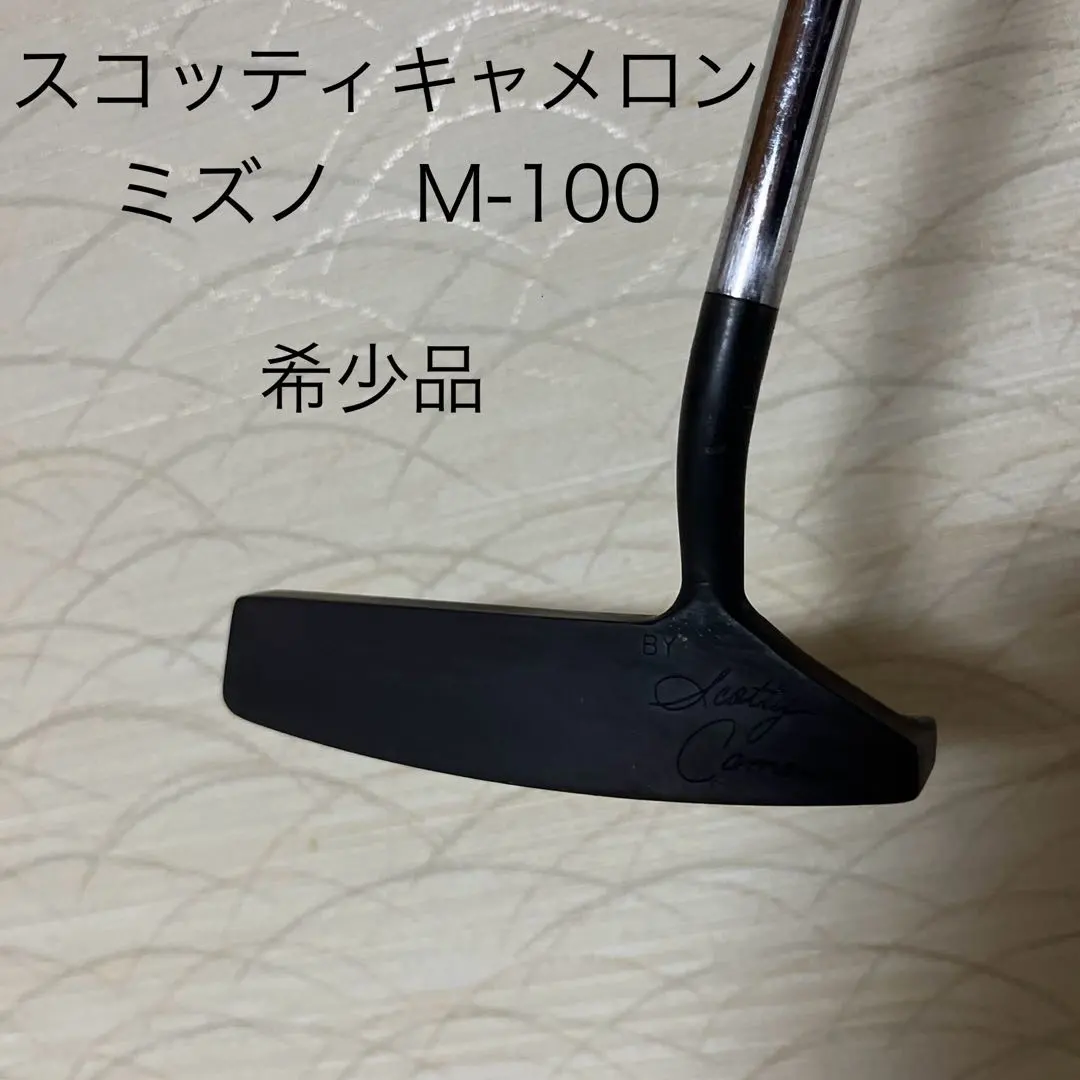 2026年最新】スコッティキャメロン m-100の人気アイテム - メルカリ