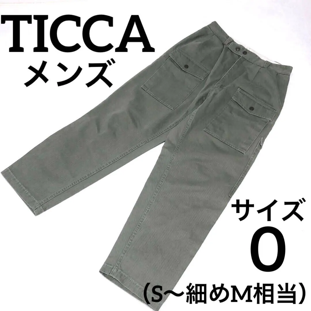 2026年最新】ティッカ ticcaカーゴパンツの人気アイテム - メルカリ