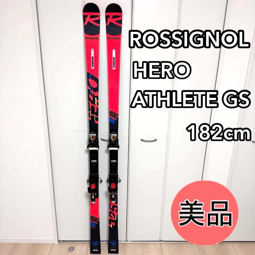 2026年最新】rossignol hero athleteの人気アイテム - メルカリ