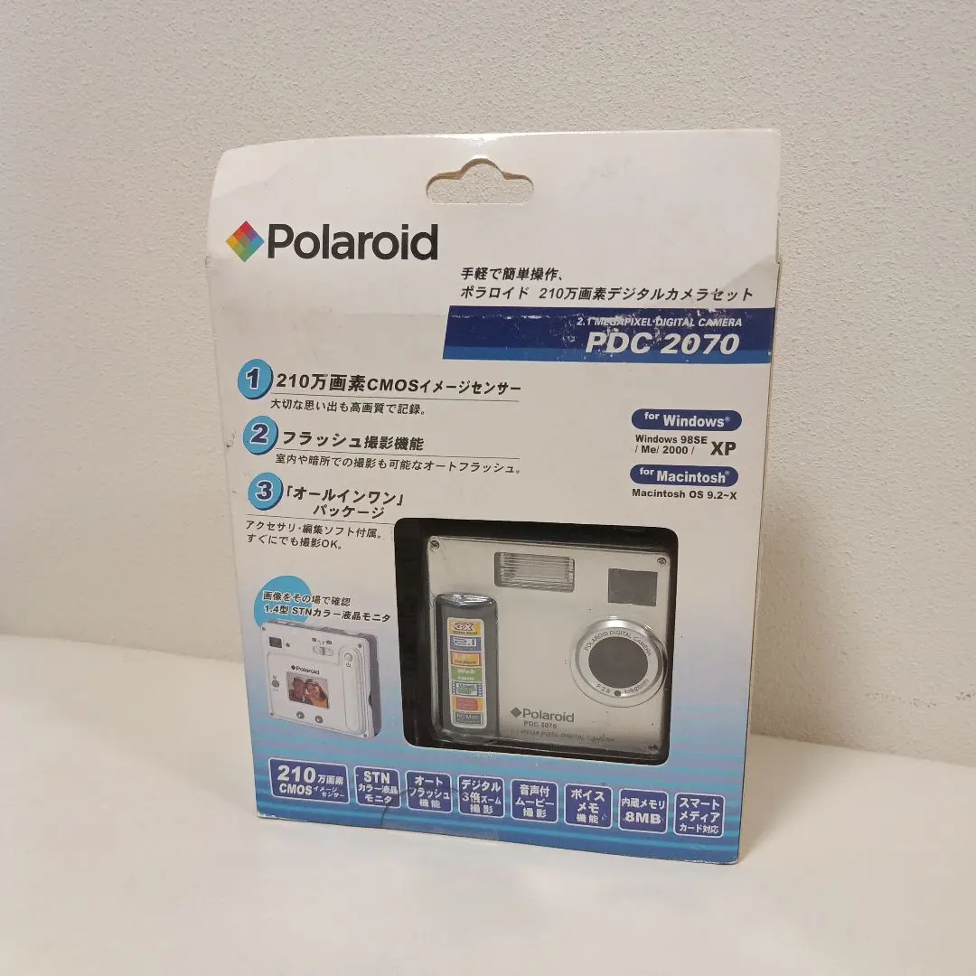 2026年最新】pdc 2070の人気アイテム - メルカリ