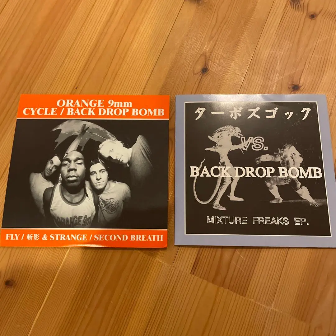 2026年最新】back drop bomb レコードの人気アイテム - メルカリ