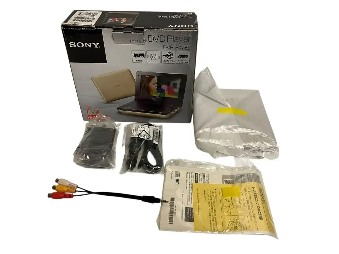 2026年最新】SONY ポータブルDVDプレーヤー DVP-FX780の人気アイテム