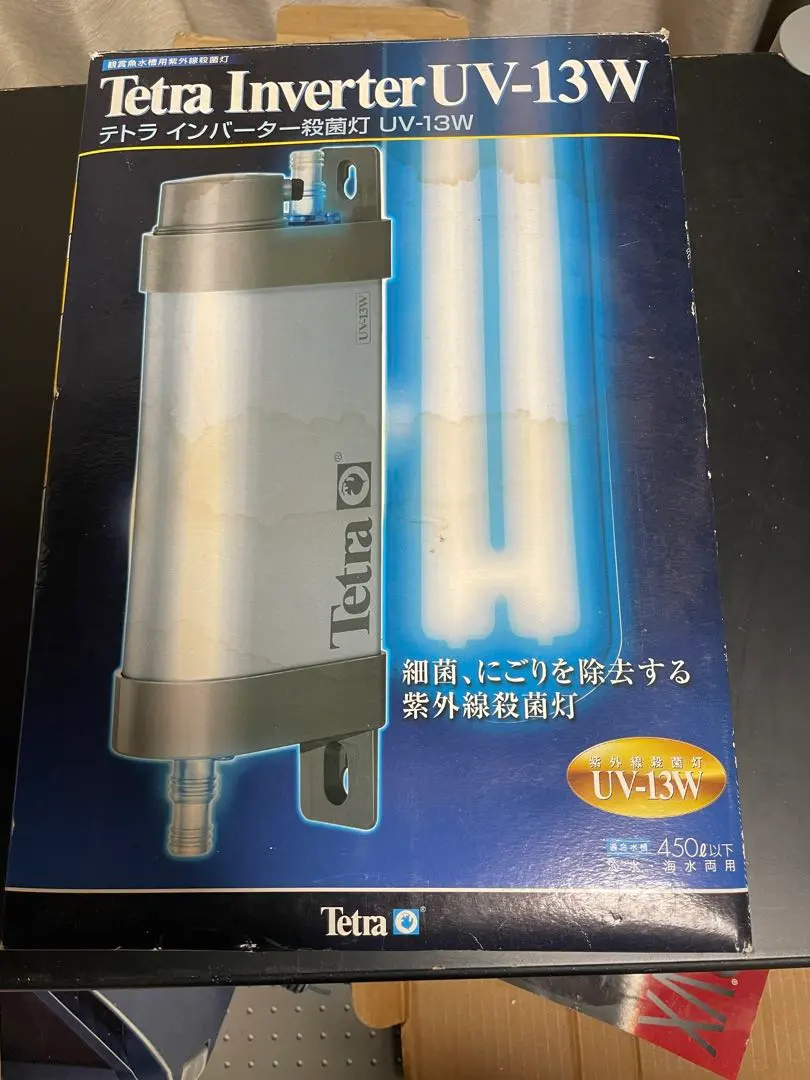 2026年最新】テトラ UV殺菌灯120 UV-120の人気アイテム - メルカリ