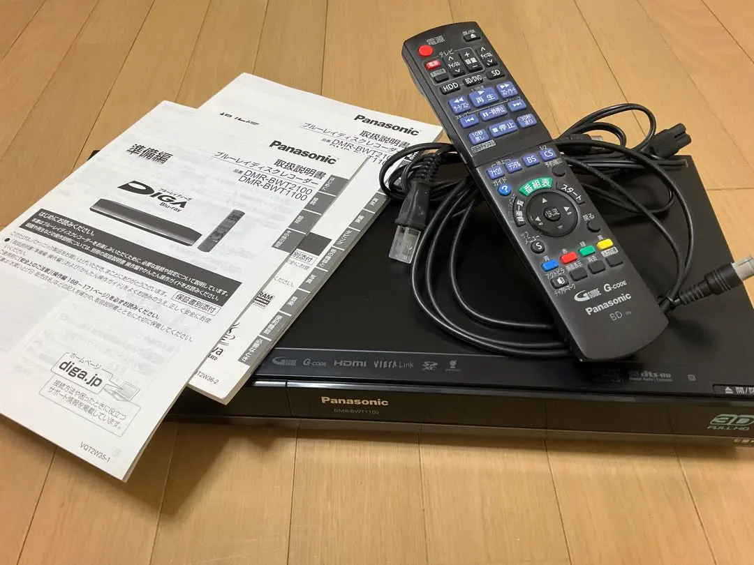 2026年最新】dmr-bwt1100の人気アイテム - メルカリ