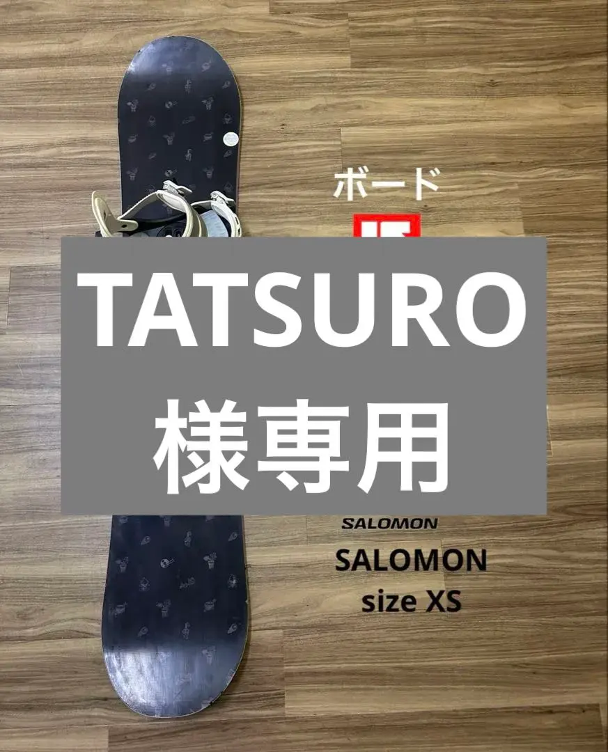 2026年最新】burton socialの人気アイテム - メルカリ