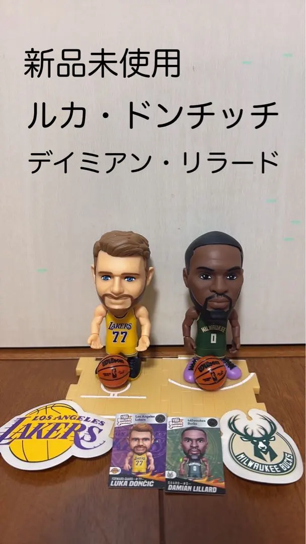2026年最新】Nba ballers ドンチッチの人気アイテム - メルカリ