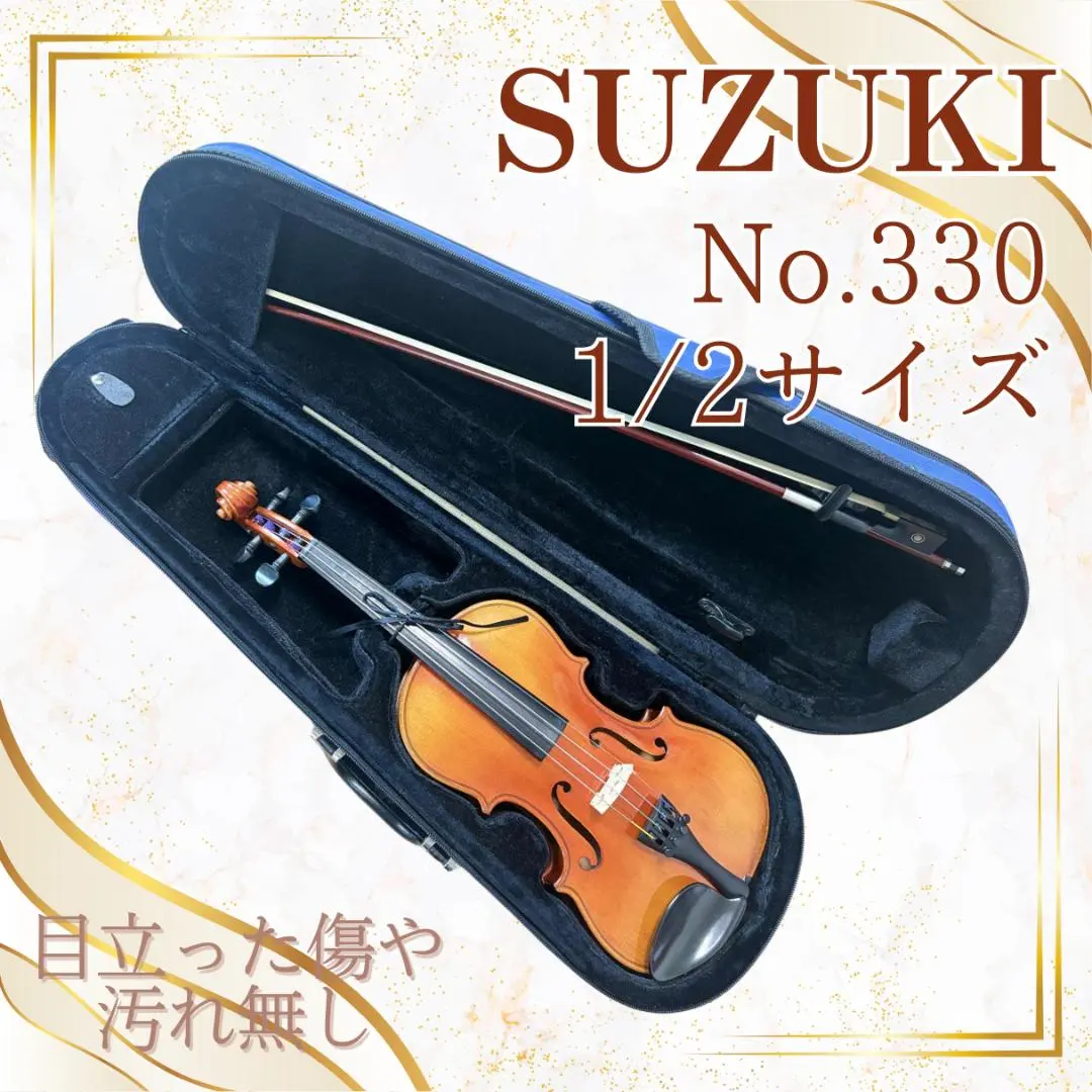 2026年最新】スズキバイオリン NO.240の人気アイテム - メルカリ