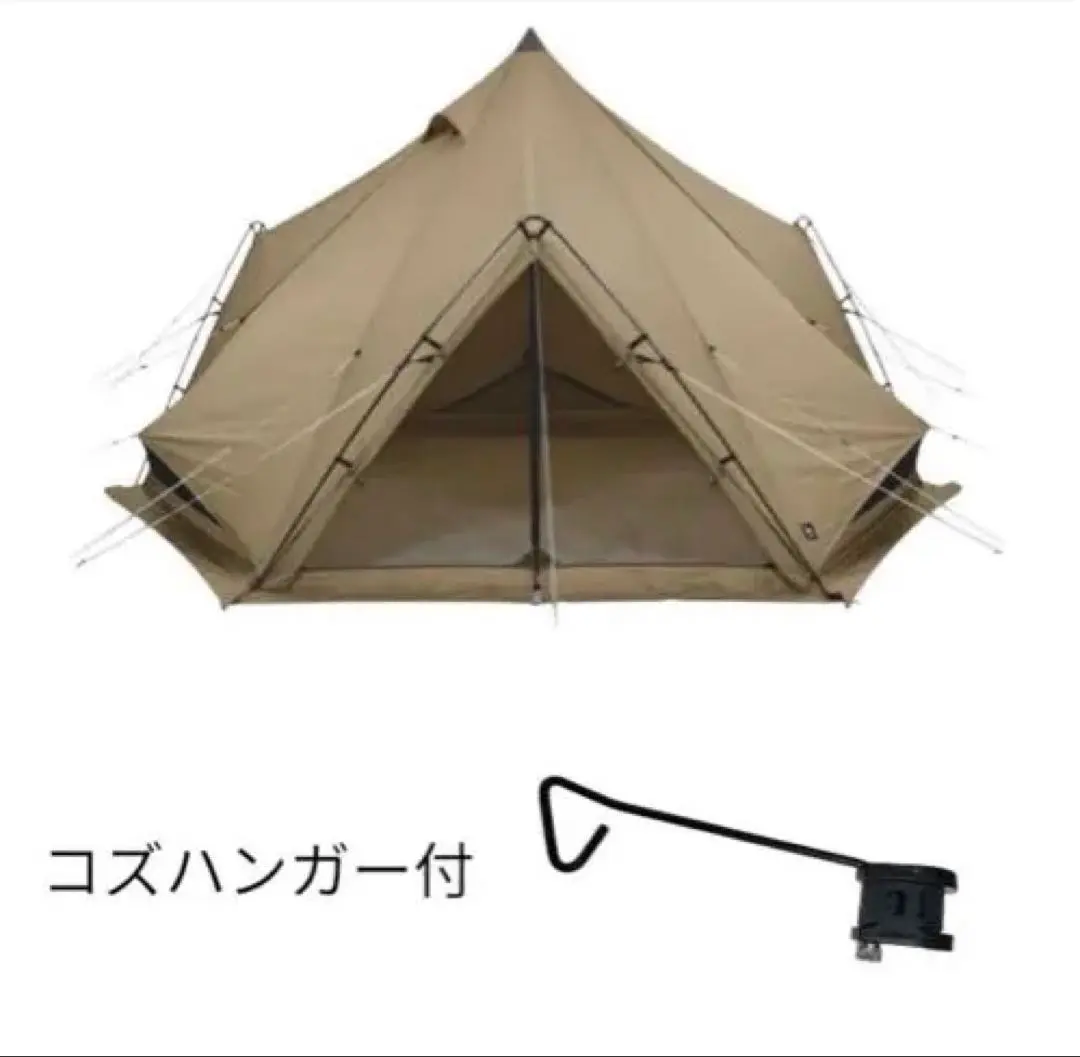 m72269718635_1.jpg?1769845890