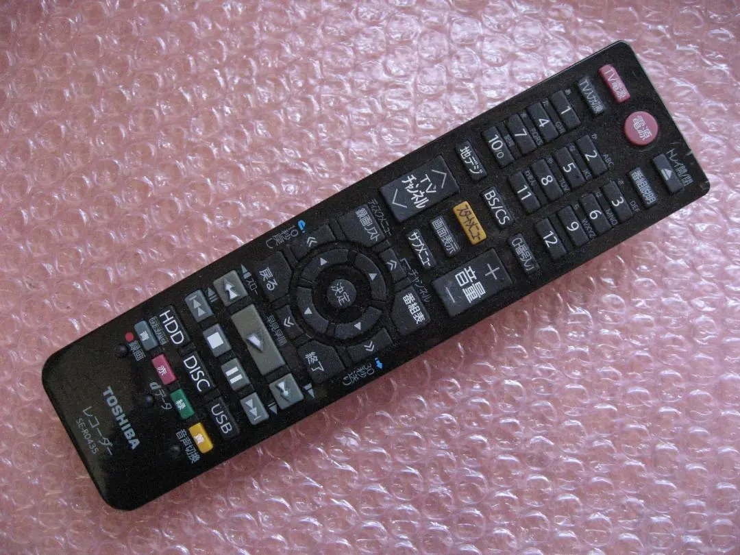 2026年最新】dbr-m3007 レグザの人気アイテム - メルカリ