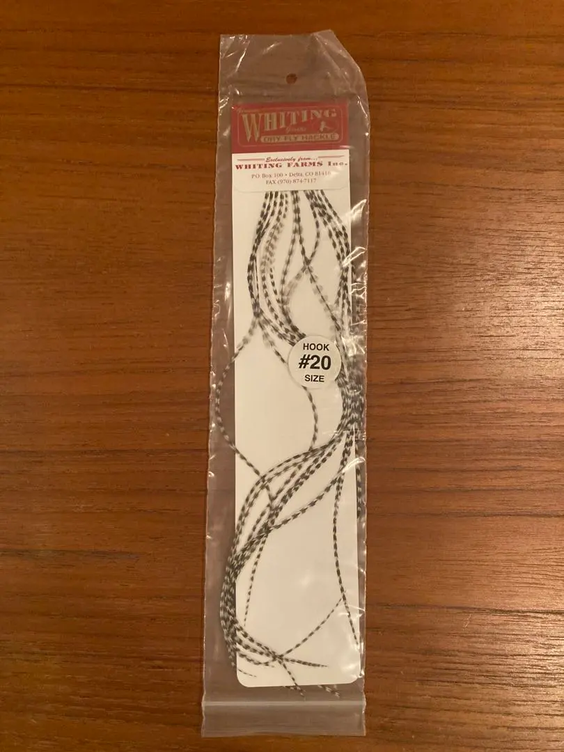 2026年最新】ホワイティング ハックルの人気アイテム - メルカリ