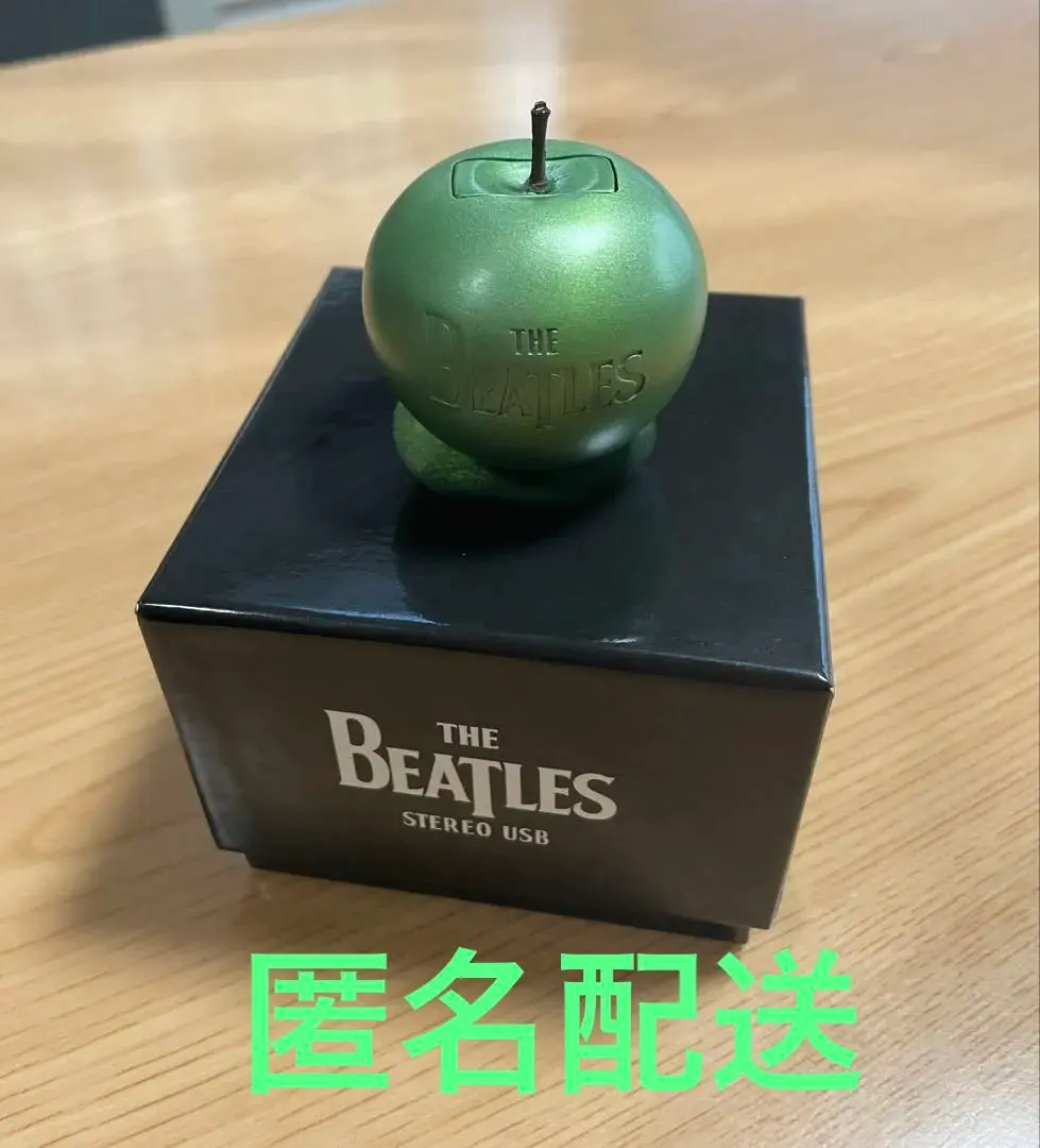 2026年最新】ザ・ビートルズ box usbの人気アイテム - メルカリ