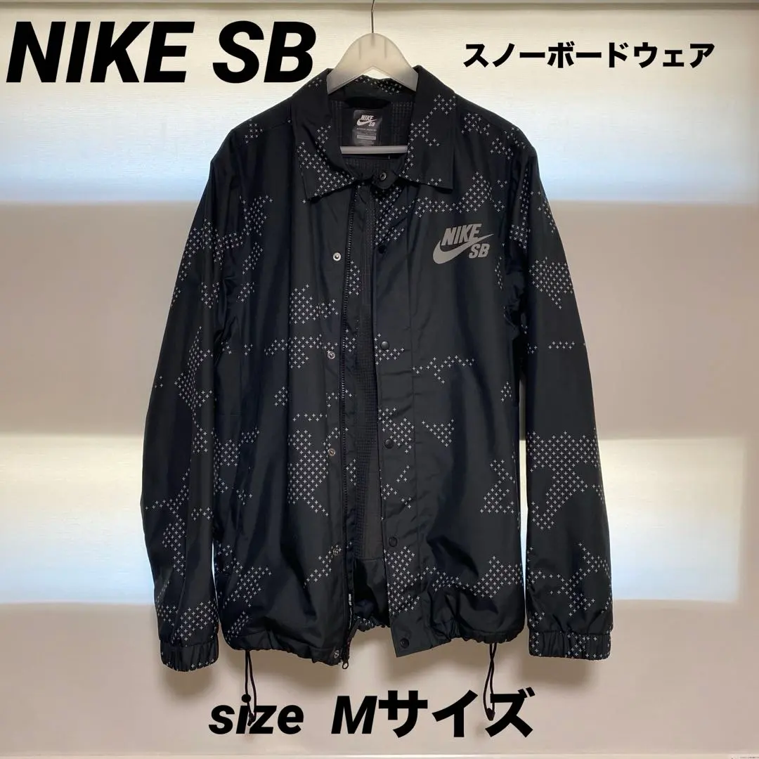 2026年最新】NIKE SB スノーボード ウェアの人気アイテム - メルカリ