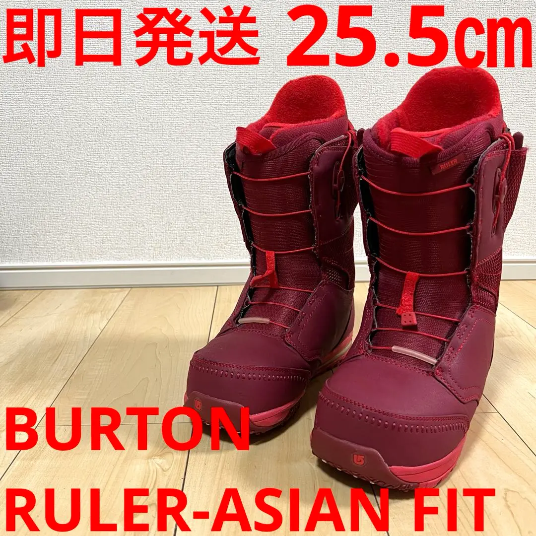 2026年最新】バートン ruler asianの人気アイテム - メルカリ