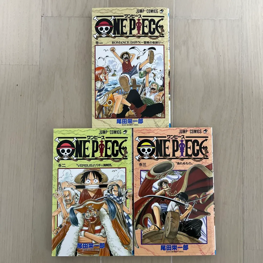 2026年最新】ワンピース 1巻 初版 2020の人気アイテム - メルカリ