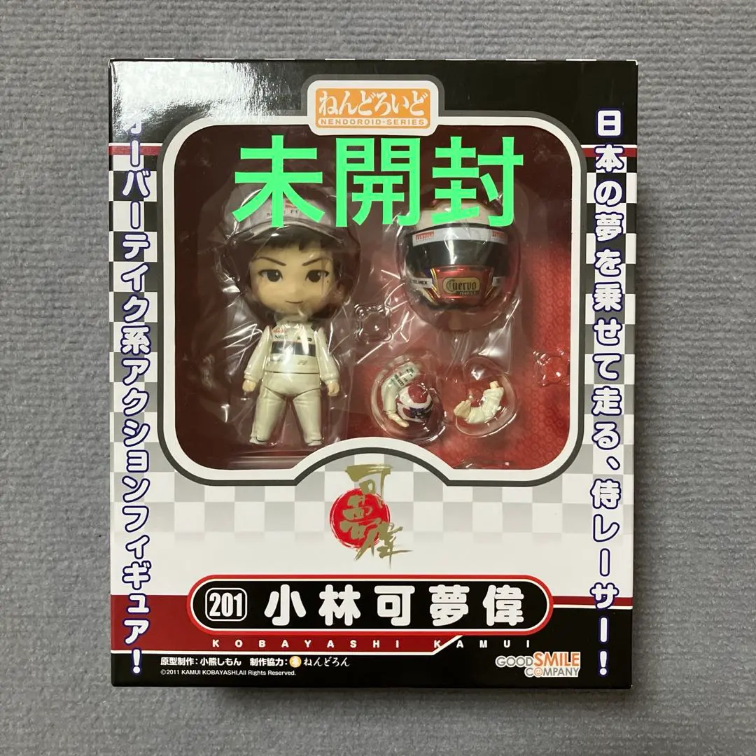2026年最新】小林可夢偉フィギュアの人気アイテム - メルカリ