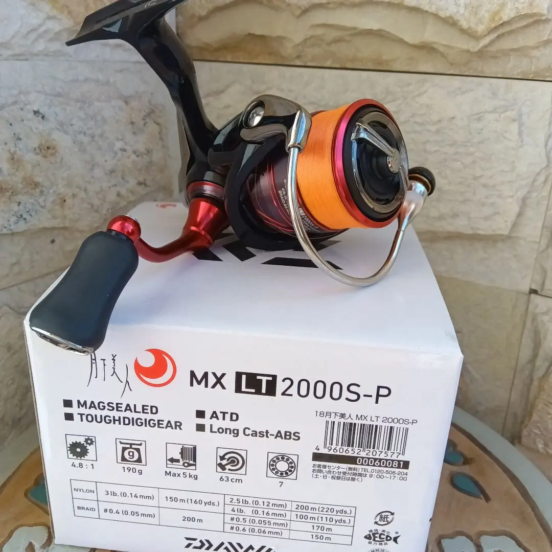 2026年最新】ダイワ(Daiwa) 18月下美人 MX LT2000S-Pの人気アイテム