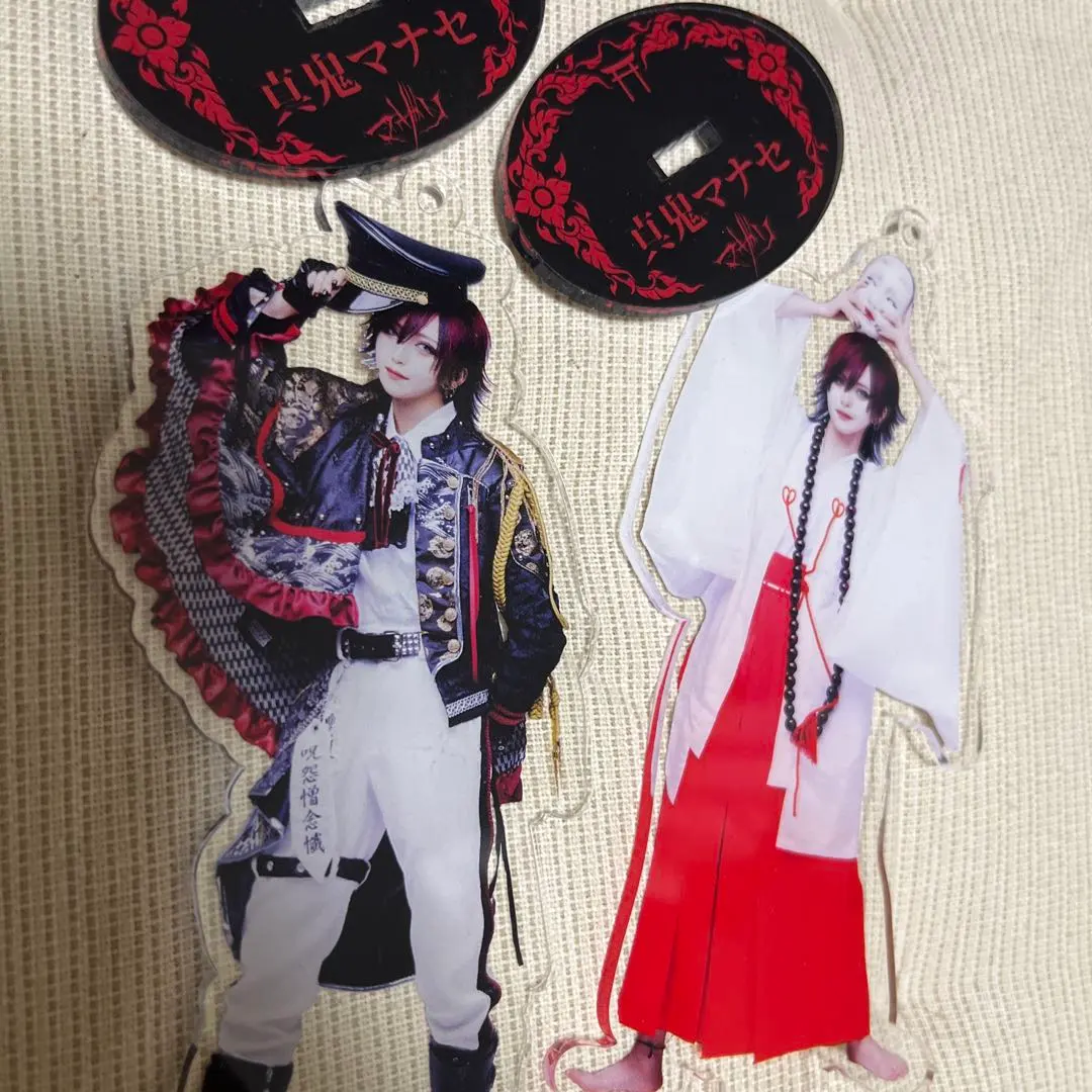 2026年最新】真鬼マナセの人気アイテム - メルカリ